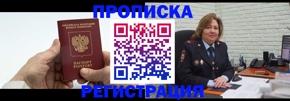 форма 3 в Нижегородской области